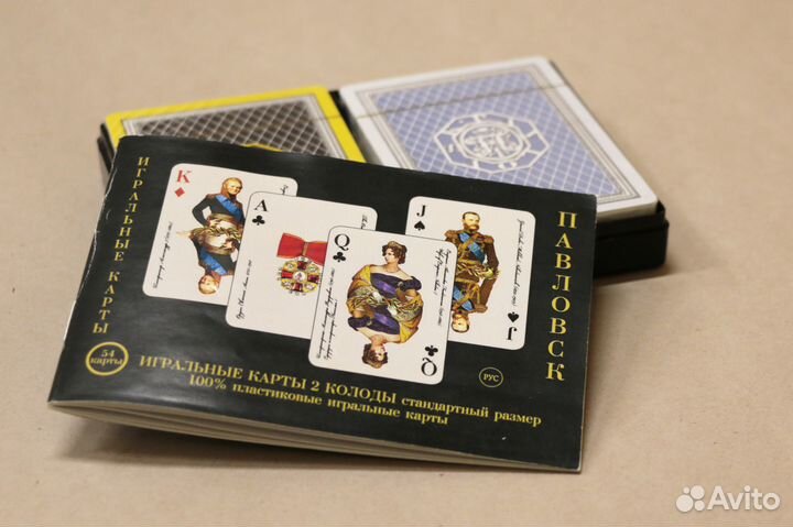 Сувенирная колода карт от гмз Павловск