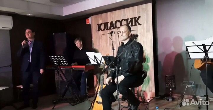 Аренда концертного зала в центре города