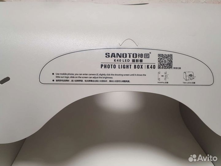 Фотобокс бу