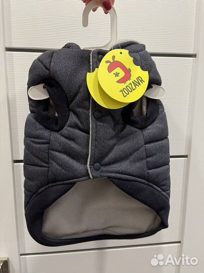 Куртка для собак