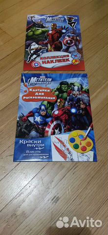 Новая раскраска с красками marvel и альбом наклеек