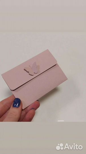 Конверты с логотиплм