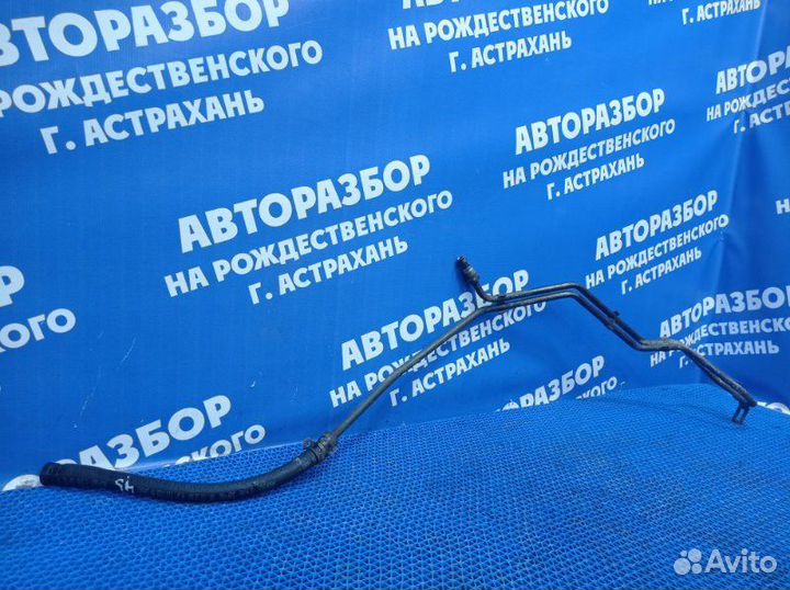 Трубка гидроусилителя Daewoo Lacetti седан F15D3