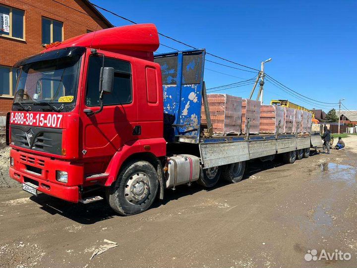 Грузоперевозки бортовым длинномером