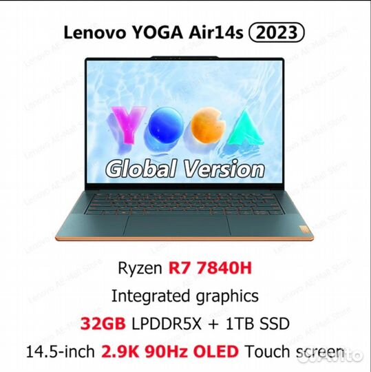 Lenovo Yoga Air 14s R7-7840/32GB/1TB/3K Oled Новый