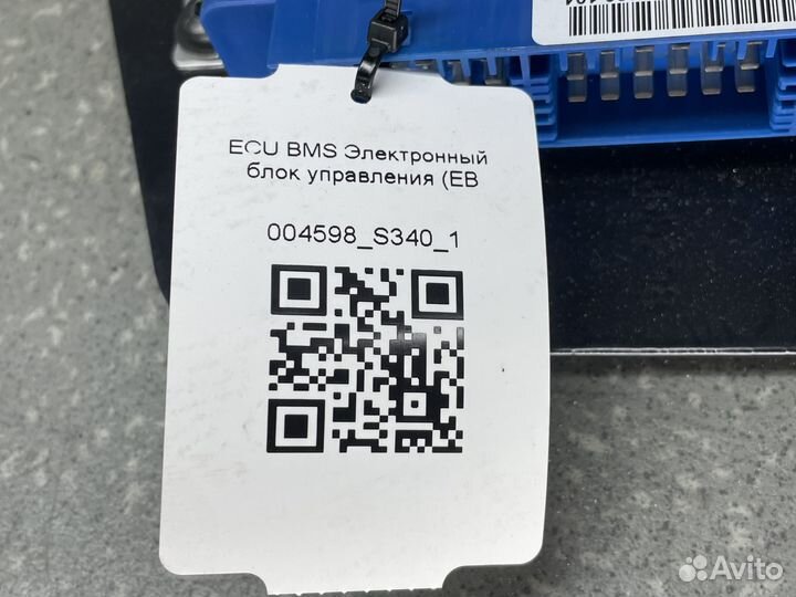 ECU BMS Электронный блок управления EBS scania