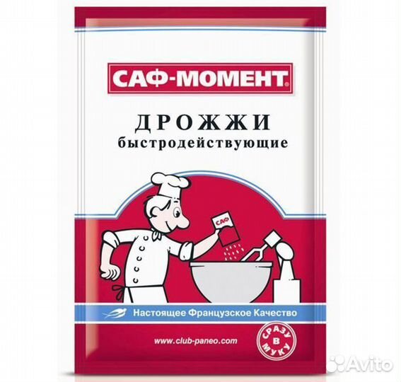 Дрожжи Саф-Момент 11 г