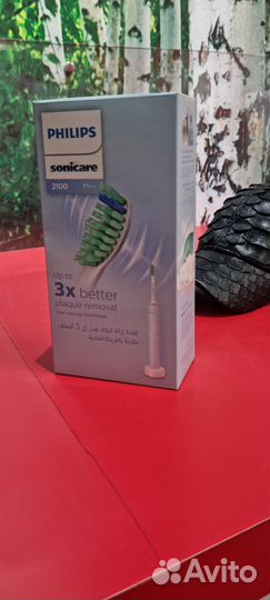 Средства гигиены