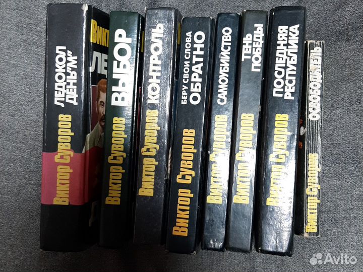 Книги, много книг, разных авторов