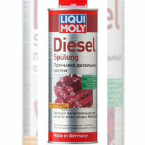 1912 Очиститель дизельных систем liqui moly 0,5