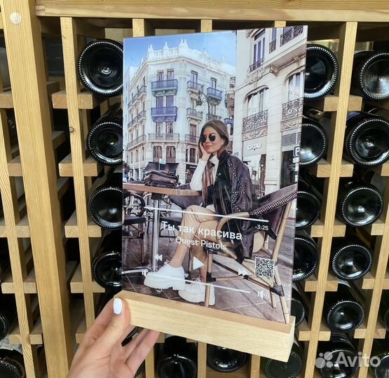 Постер на праздник