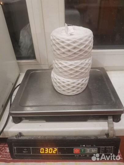 Пряжа светящаяся в темноте. Цена за 100 грамм