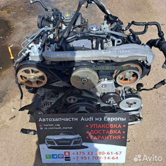 Двигатель 2.5 TDI V6 AKE AKN AFB AYM