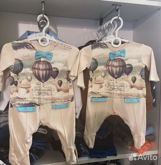 Костюм на мальчика