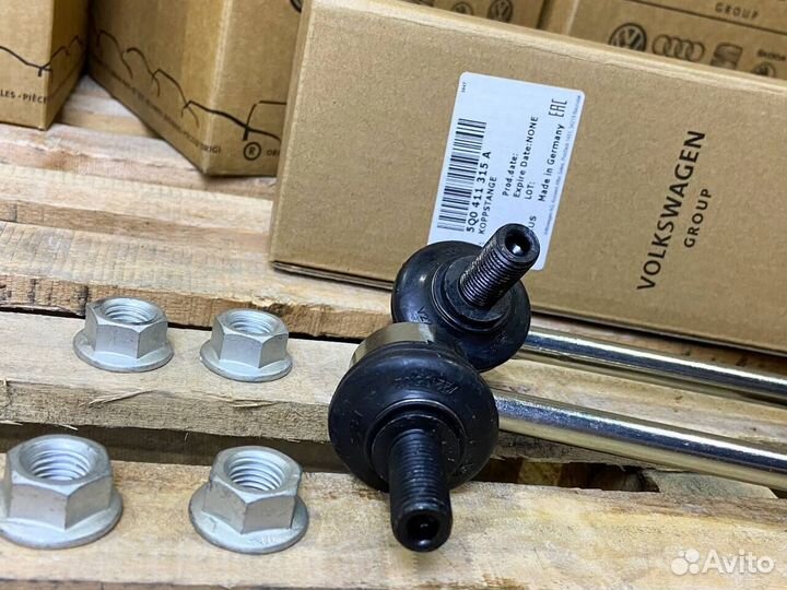 Стойка переднего стабилизатора VAG 5Q0411315A