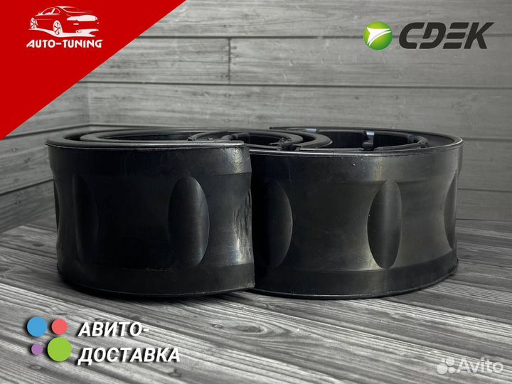 Автобаферы в пружины проставки