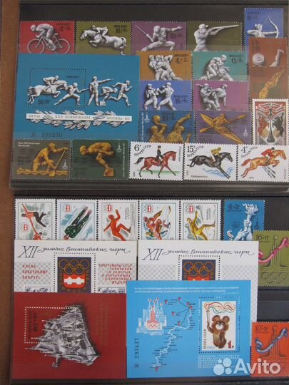 Марки СССР. Спорт. 1960-1989 (чбн)