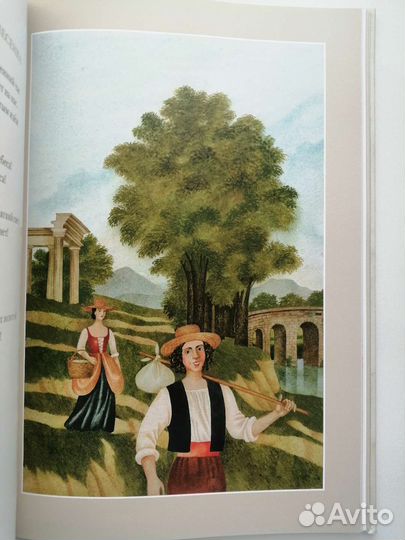 Детский альбом Чайковский илл. Веры Павловой