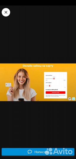 Продам готовый бизнес страхование