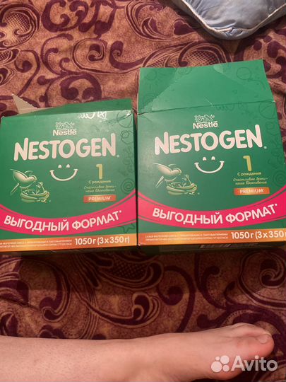 Детская смесь nestogen 1