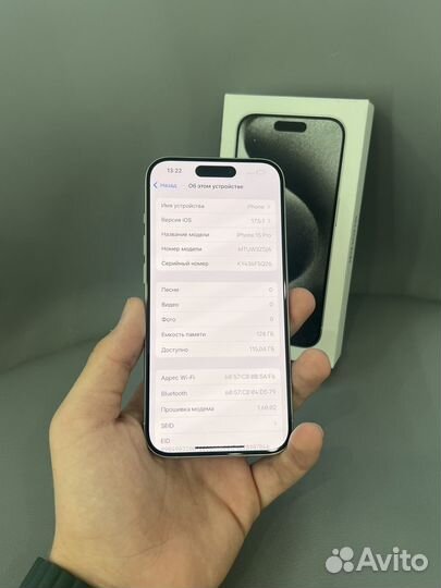iPhone 15 Pro, 128 ГБ