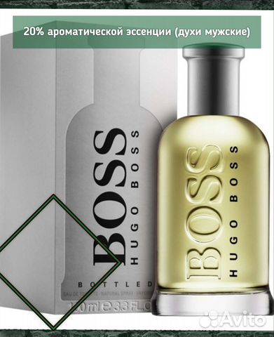 Мужские духи Boss Bottled Hugo Boss 50мл купить в Москве | Личные вещи ...