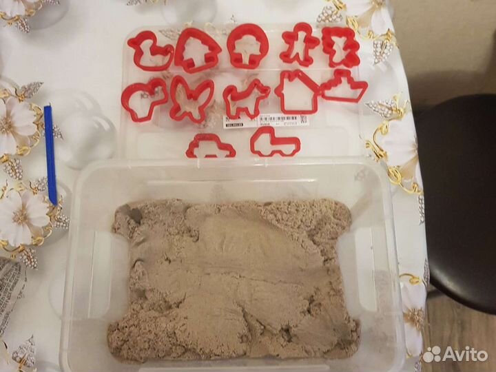 Кинетический песок