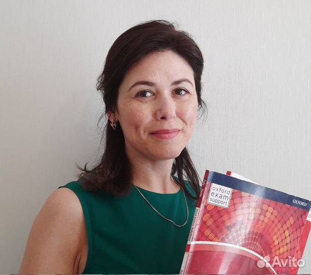 Репетитор по английскому языку