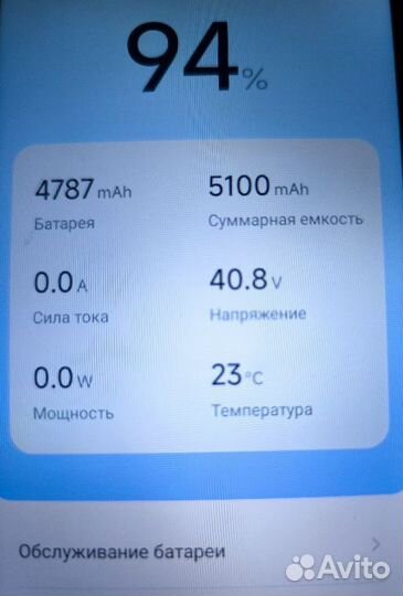 Самокат Ninebot Kickstarter es1