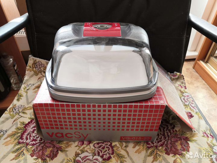 Цептер вакси сырница