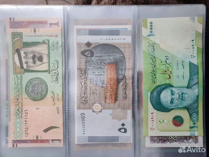 Банкноты иностранные