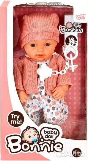 Кукла-пупс функциональная 12 фраз 30 см