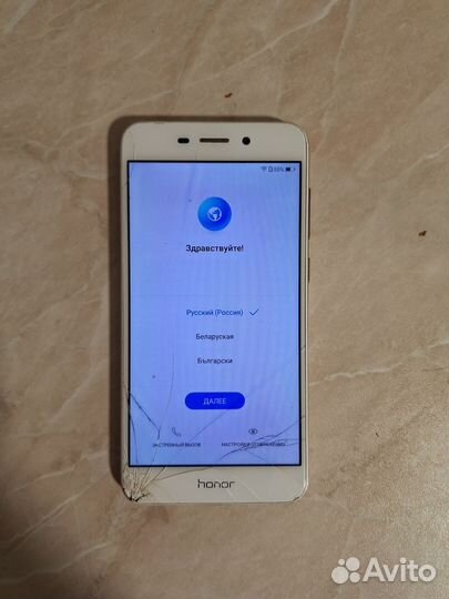 HONOR 6A, 2/16 ГБ