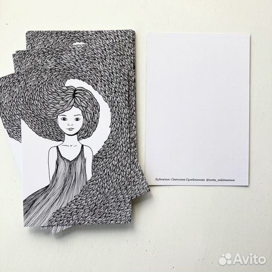 Авторские открытки