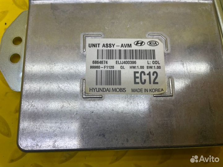 Б/У Блок управления - В хорошем состоянииn- Место