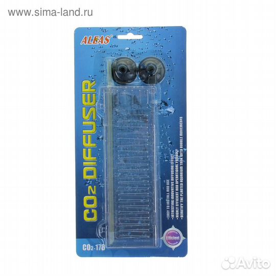 Со2 диффузор. Мембрана. Тест. Декорация. Коряга