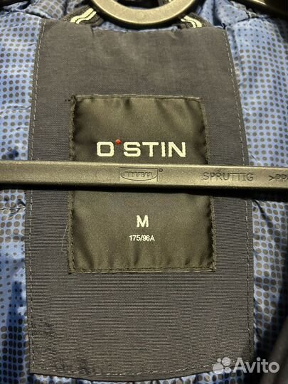 Куртка ветровка мужская M