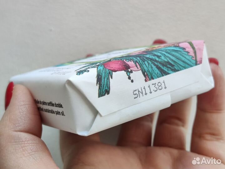 Мыло твердое Herbae par l'occitane en provence