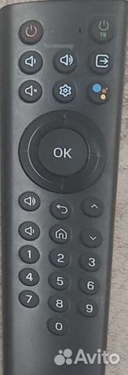 Пульт ду Bluetooth для android tv