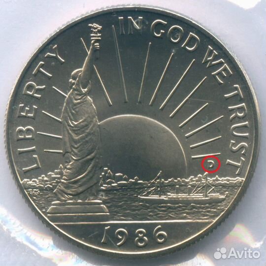 1/2 доллара 1986 (D). США. Нация иммигрантов. Медь