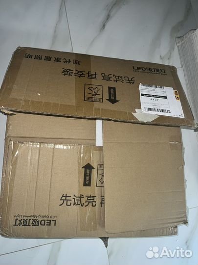 Люстра, светильник, бра для девочки