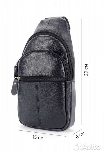 Сумка натуральная кожа мужская