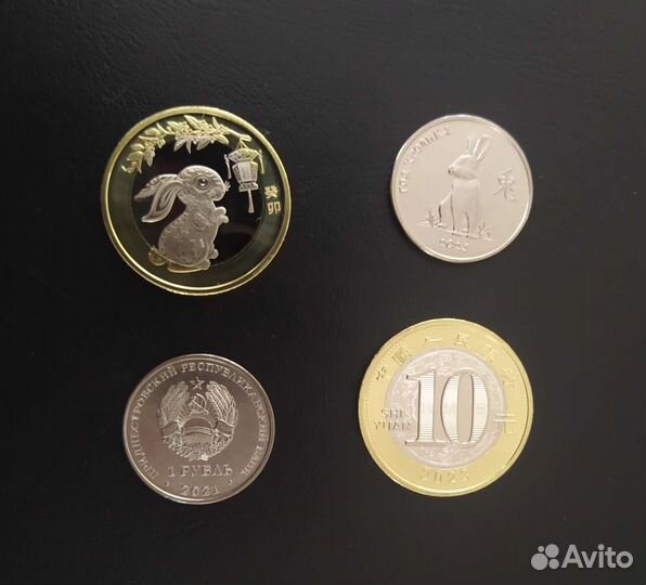 Монеты разные