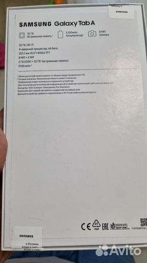 Samsung Galaxy tab A8.0 sm-t290