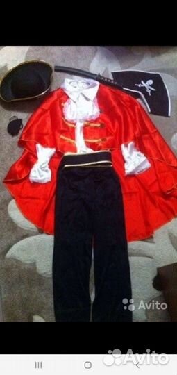 Костюм Пирата на 6-7 лет