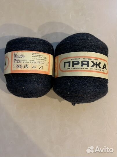 Пряжа полушерсть,100 гр., 3 цвета