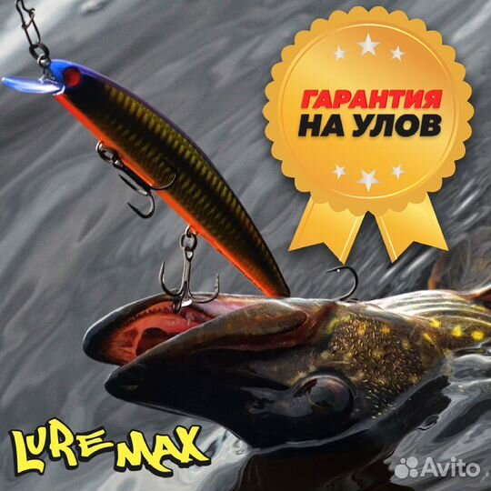 Воблер LureMax ZIF 90F DDR-025 8,5 г