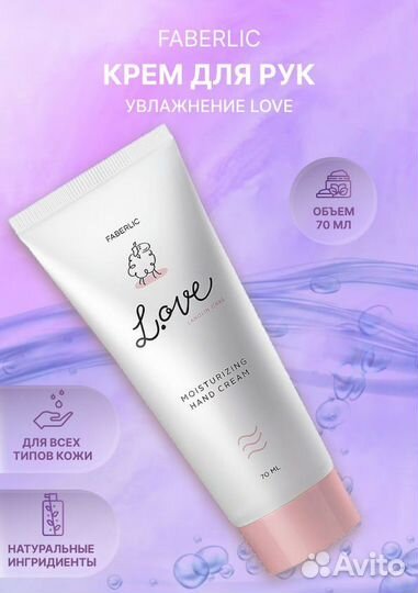 Инфографика для маркетплейсов