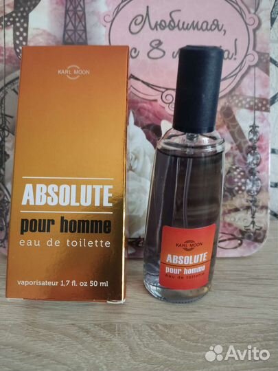 Мужская туалетная вода