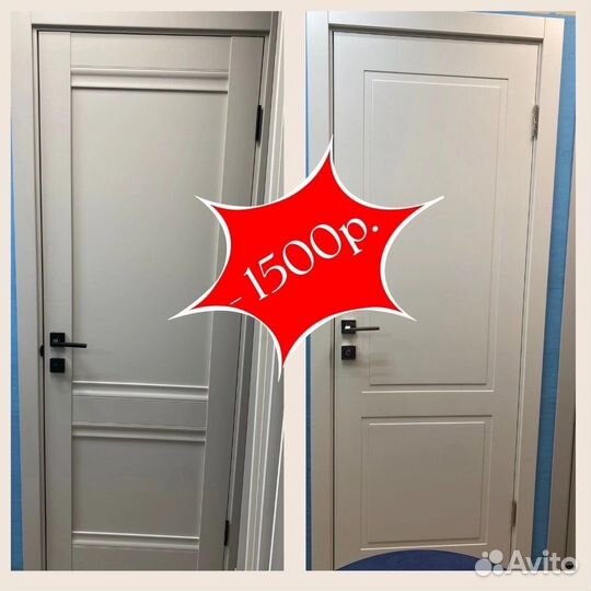Двери межкомнатные влагостойкие
